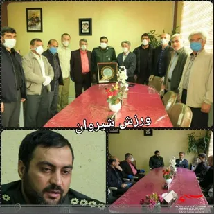 نشست هم اندیشی اعضای هیئت فوتبال شیروان
