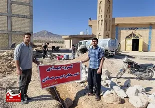 پنج سال خدمت بی&zwnj;وقفه در شهرک مهر؛ روایت جهاد عمرانی، فرهنگی و حمایتی گروه شهید ابراهیم هادی