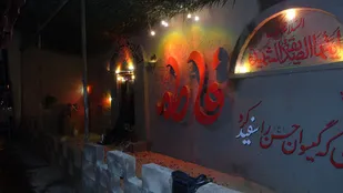 برپایی ایستگاه صلواتی در دهه فاطمیه