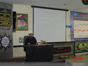 گردهمایی مصون سازی فرهنگی در سپاه ناحیه پاوه
