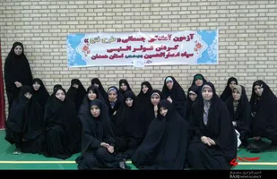 تست آمادگی جسمانی گردان کوثر همدان برگزار شد