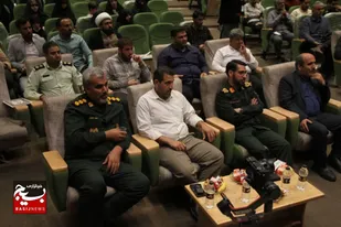 برگزاری مجمع محله محوری مدیران محلات ناحیه مقاومت بسیج امام رضا (ع)