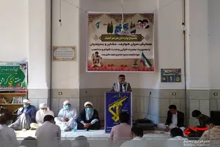 همایش سران طوایف،عشایر وبسیجیان در حوزه عشایری بخش بنت شهرستان نیکشهر