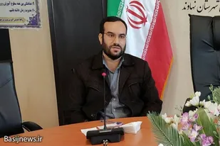 کمک برای تحقق اهداف سند تحول بنیادین از مهمترین وظایف بسیج فرهنگیان