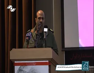 برگزاری مراسم بزرگداشت سومین سالگرد شهادت سردار سلیمانی به همت سازمان بسیج ادارات و بسیج سازمان ملی استاندارد