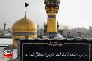 اعلام ویژه برنامه&zwnj;های حرم مطهر رضوی به مناسبت شهادت امام رضا(ع)