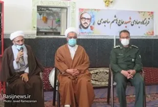 فعالیت ۱۰کارگروه قرارگاه پیامبراکرم درکلاته رودبار/ شناسنامه اجتماعی برای ساکنان این شهرتهیه می&zwnj;شود