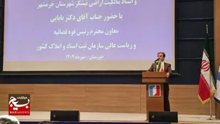 اسناد مالکیت نخلستان&zwnj;های آبادان صادر شد