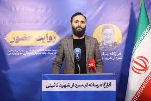حضور مردم در صحنه معجزه خون امام خامنه ای (قدس سره) است&nbsp;