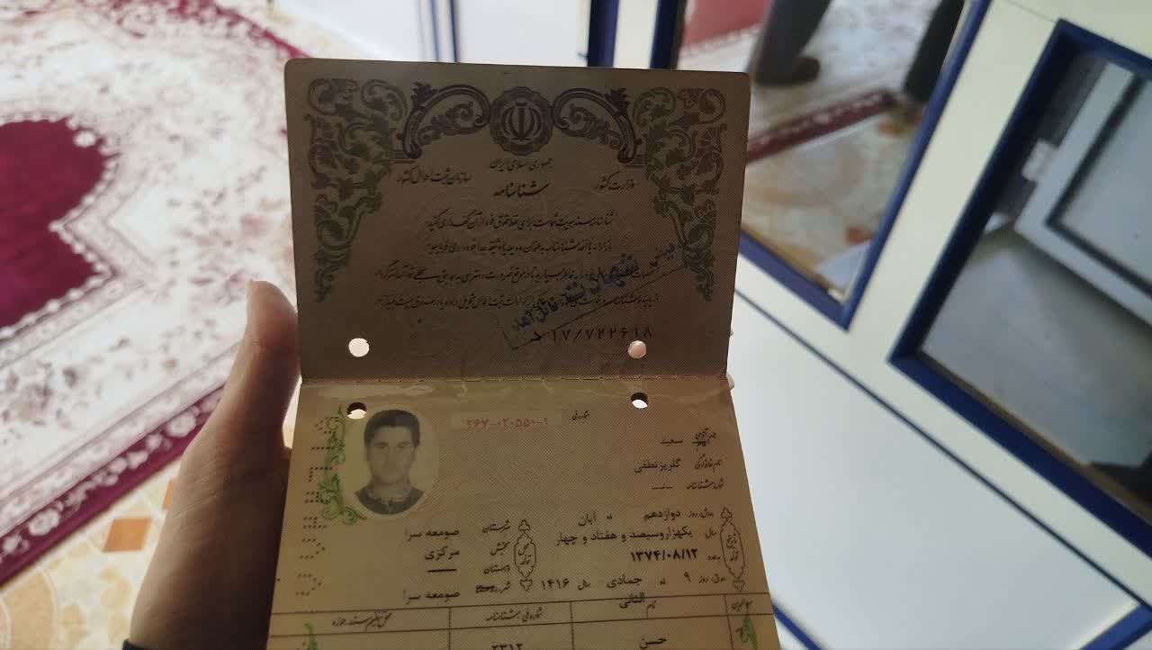 خباثت دشمن با خون جوانان بی‌دفاع رسوا شد