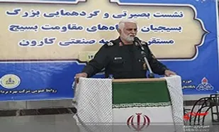 بسیج، فرزند خلف دوران دفاع مقدس است