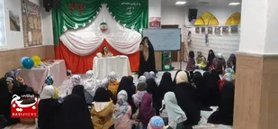 جشن دهه فجر ویژه دختران صالحینی در پایگاه معصومیه برگزار شد