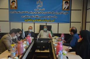 کاهش اطاله دادرسی با افتتاح سامانه ارتباط الکترونیکی قضایی در دادسرای ری