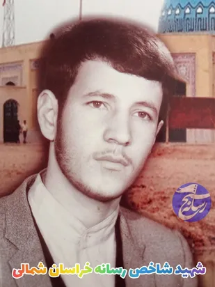 تجلیل از خانواده شهید شاخص سازمان بسیج رسانه خراسان شمالی در آیین نماز جمعه این هفته