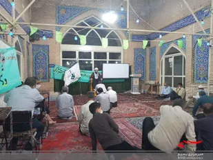 جشن دهه ولایت و عیدالله الاکبر