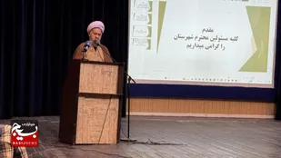 اولین همایش منزلت نماز در تاکستان برگزار شد