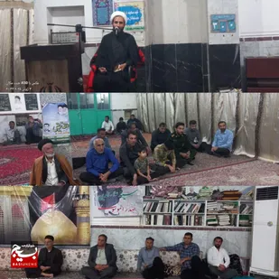 گرامیداشت سالگرد ارتحال بنیانگذار کبیر انقلاب اسلامی در جنت مکان گتوند