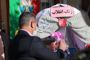 نواختن زنگ انقلاب در طبس