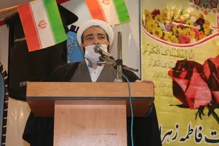 مراسم جشن ولادت حضرت فاطمه (س) روز زن