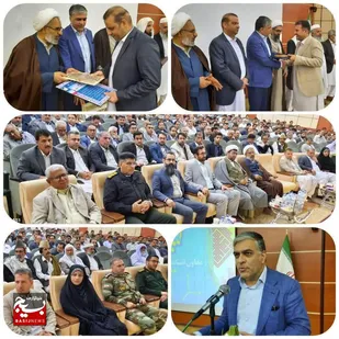 برگزاری آئین تکریم و معارفه معاون استاندار و
&nbsp;فرماندار ویژه شهرستان ایرنشهر