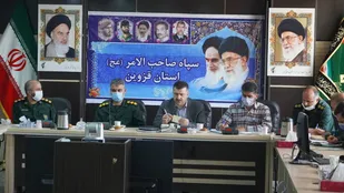 رزمایش طرح شهید عباسپور توسط سپاه و بسیج اجرا می شود