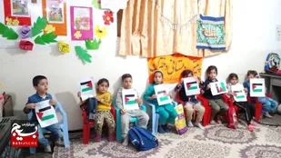 ایستگاه نقاشی کودکان پیش دبستانی در حمايت از کودکان مظلوم و انتفاضه فلسطين