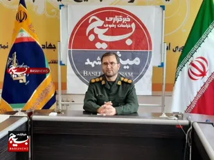 آمادگی ۱۴۶ مرکز برای میزبانی از زائران مراسم تشییع امام شهید در محدوده ناحیه میثم مشهد