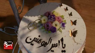 جشن ازدواج آسان در اصفهان برگزار شد
