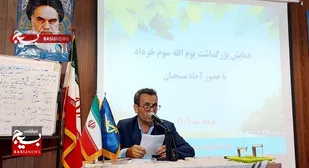 نقطه عطف عملیاتهای طول جنگ، فتح خرمشهر قهرمان است