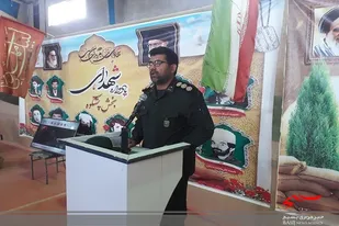 برگزاری یادواره شهدای بخش پشتکوه شهرستان خاش