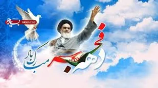 انقلاب اسلامی بزرگ ترین و مردمی ترین پدیده دنیا