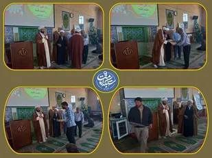 تجلیل وقدر دانی بسیجیان اختیارآباد توسط امام جمعه اختیارآباد