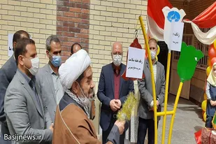 نواختن زنگ هفته سلامت با شعار &laquo;سلامت ما، سلامت سیاره ما&raquo; در نهاوند