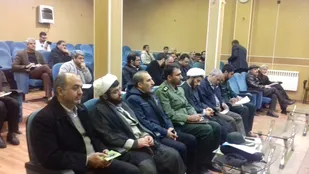 اقتصاد مقاومتی ابزاری برای رفع مشکلات جامعه