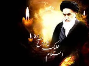 مراسم بزرگداشت ارتحال امام  خمینی (ره) در امام زاده سید ابراهیم زنجان برگزار می&zwnj;شود