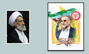 خون شهید فخری زاده ریشه استکبار را خواهد خشکاند