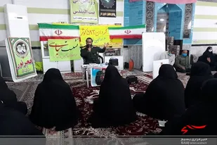 برگزارینشست بصیرتی سیاسی در زابل