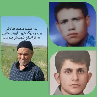 پیام تسلیت ناحیه مقاومت بسیج شهرستان رفسنجان در پی درگذشت پدر شهید محمد صادقی