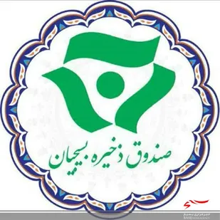 پویش وحدت در استان البرز راه اندازی شد