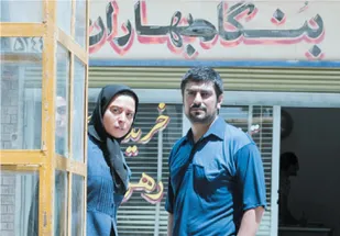 &laquo;كيميا&raquo; در سينما روايت بررسي مي&zwnj;شود