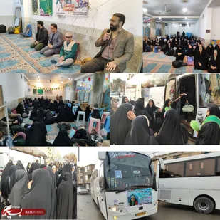 اعزام دانشجویان چهارمحال و بختیاری به سرزمین نور+فیلم
