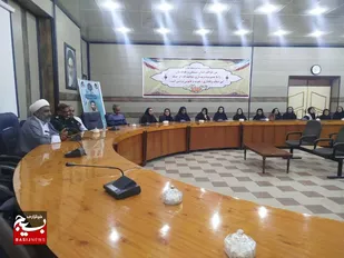 کارگاه عفاف و حجاب به مناسبت دهه مبارک فجر در ایرانشهر&nbsp; برگزار شد