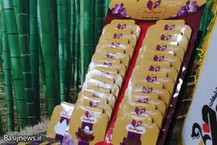 راه&zwnj;اندازی اولین کارگاه بسته&zwnj;بندی زعفران توسط یک روحانی در اسدآباد