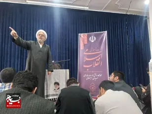 کارگاه آموزشی و مهارتی با محوریت ارتباط شناسی در تربت حیدریه