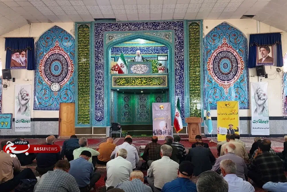امام جمعه موقت بهار امام جمعه موقت بهار