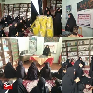 کارگاه آموزشی هنر زیست عفیفانه و پیشگیری از طلاق