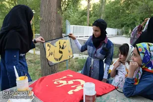 آئین پرچم نویسی و جشن عید غدیر در اردوگاه شهید قاسمی همدان