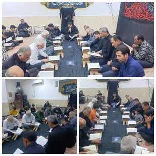 برگزاری محفل انس با قرآن کریم به مناسبت چهلمین روز شهادت رهبر شهید انقلاب دربندرلنگه