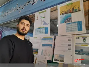 ساخت هوش مصنوعی برای کاهش آلاینده&zwnj;ها/مدیران اجرایی حامی ما باشند