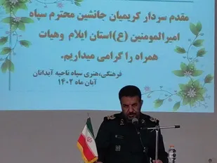 بدتر از نسل کشی سکوت غرب در مقابل جنایت صهیونیستی است